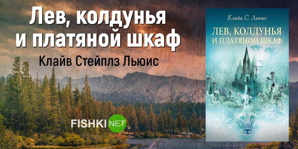 Дюжина самых продаваемых книг в истории