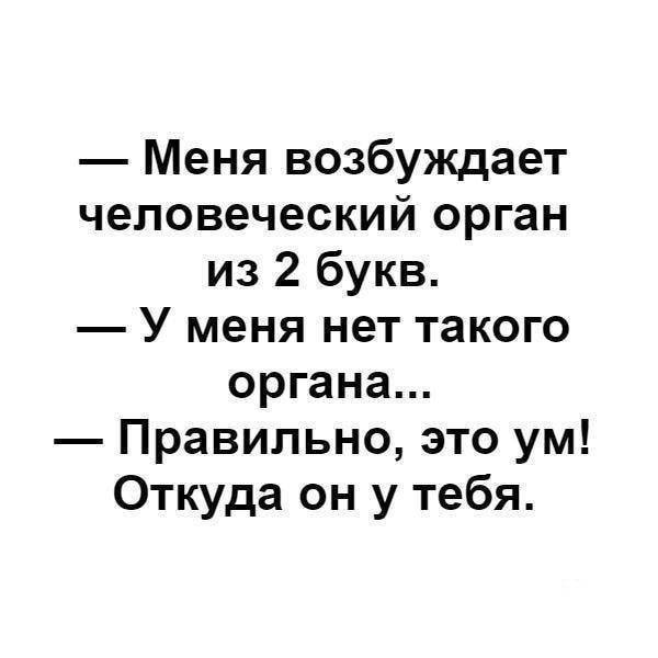 Дети, не трогайте сгущенку, это я на кризис запасла.. анекдоты