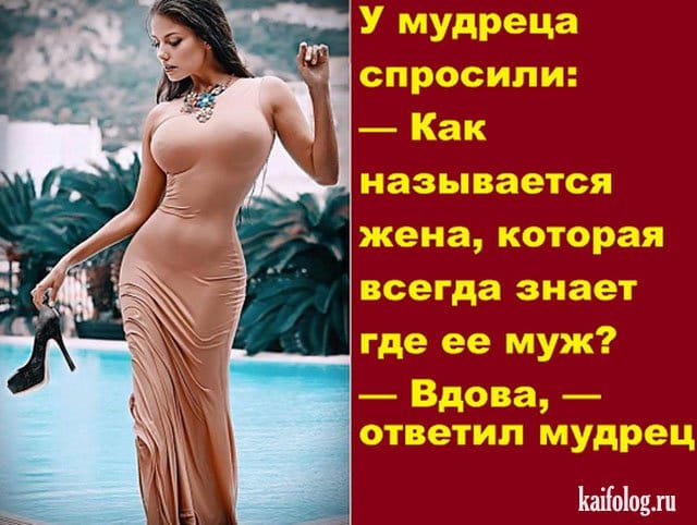 Ничто так не ориентирует человека на местности, как поиски туалета