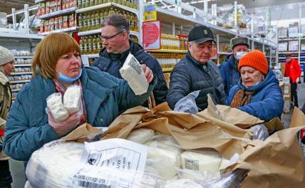 Эксперты советуют, чем запасаться в первую очередь