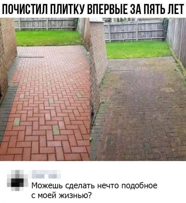 Смешные комментарии  позитив,смешные картинки,юмор