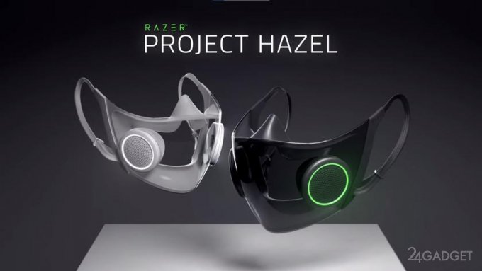 Умные защитные маски Project Hazel от Razer запускаются в серийное производство Hazel, маски, Razer, будет, фильтры, маску, компания, концепции, становится, защитной, через, людьми, между, COVID19, Project, уменьшает, петли, Ушные, регулируются, конкретного
