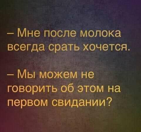 У каждого родителя всегда есть свои плюсы и минусы... Весёлые,прикольные и забавные фотки и картинки,А так же анекдоты и приятное общение