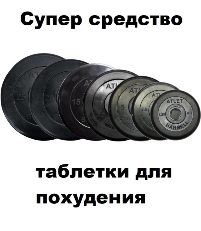 Доброутрешние весёлые картинки. С пятницей! 