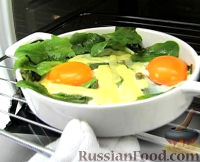 Фото к рецепту: Яйца "Сур ле Плат"