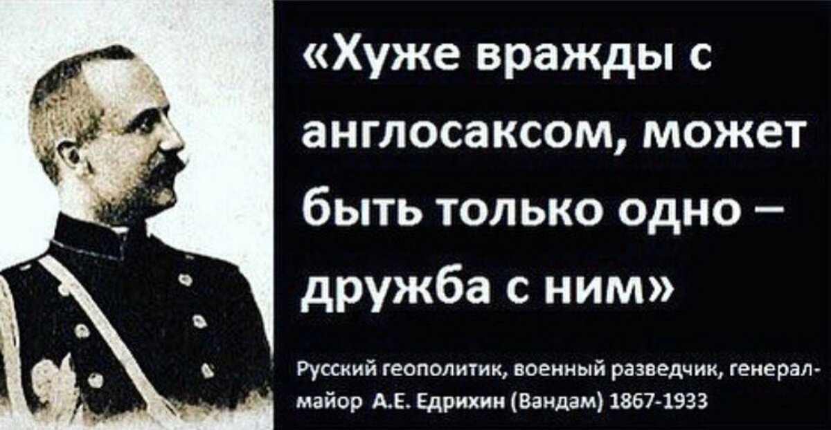 Генерал США назвал страну, которая способна остановить Россию Генерал США назвал страну, которая способна остановить Россию