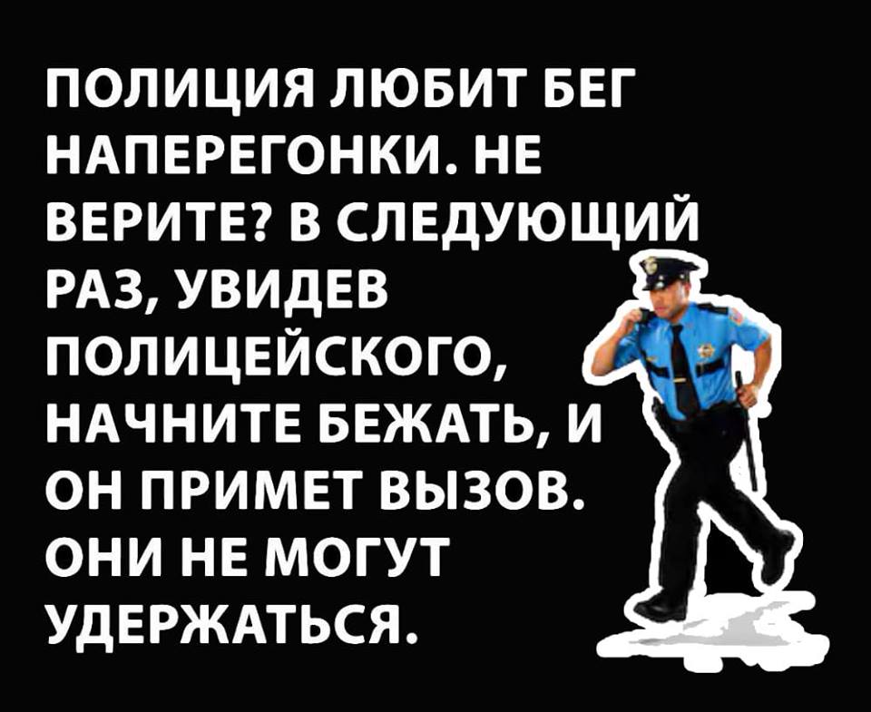 Официант лежит в операционной, истекает кровью, заходит врач… Юмор,картинки приколы,приколы,приколы 2019,приколы про