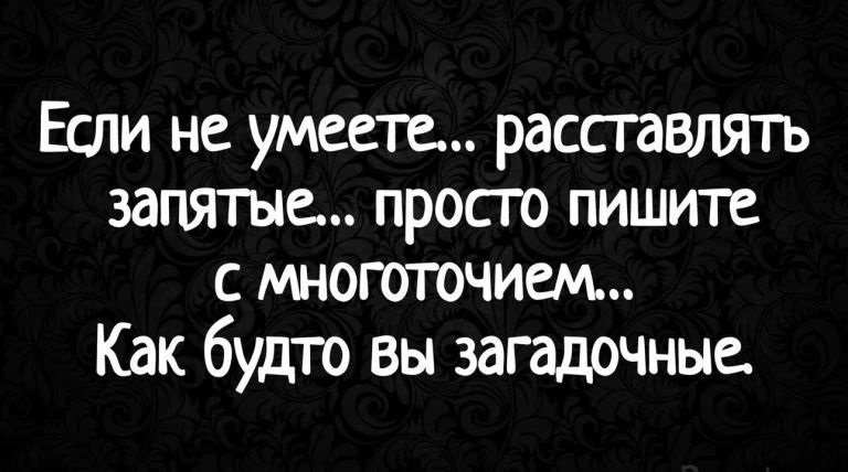 В психушке подключили интернет и через неделю в соцсетях появилось ещё несколько топовых блогеров 