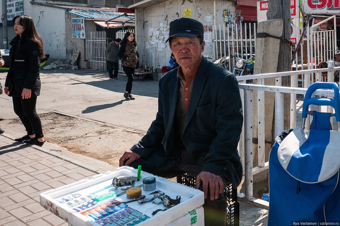 Как живут люди в Монголии Как живут люди в Монголии путешествие, страны, туризм