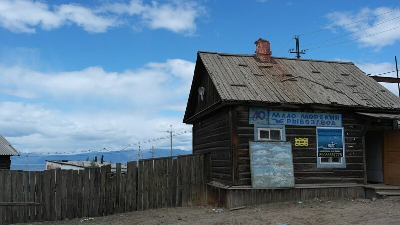 Провинциальная Россия город, деревня, провинция, россия, село, улица, эстетика