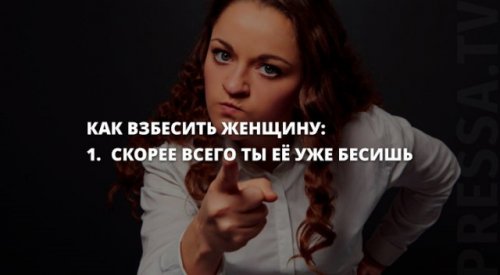 Прикольная подборка картинок и фото