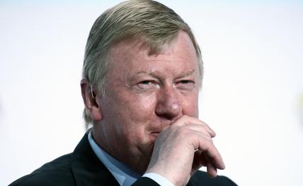 Чубайс в Израиле раздает гуманитарку на «освоенные» в России деньги