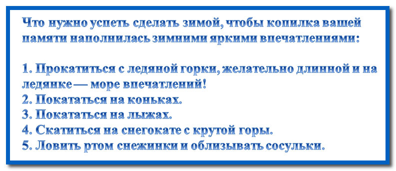 Забирайте своё хорошее настроение с нашей смешной подборкой! 