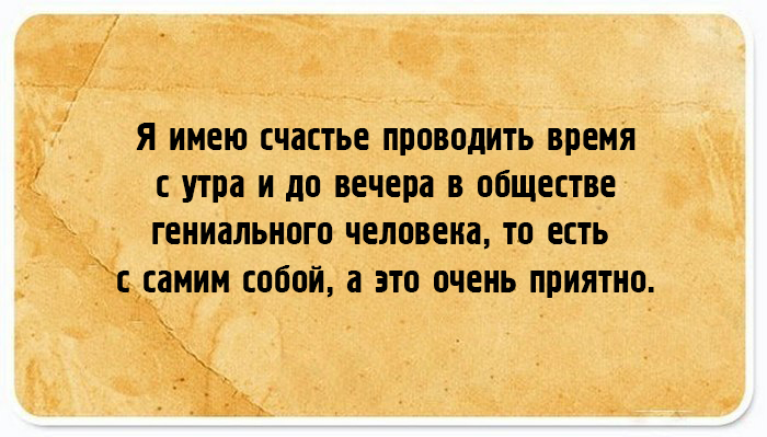 20 мудрых мыслей Виктора Гюго о жизни, смерти и любви...