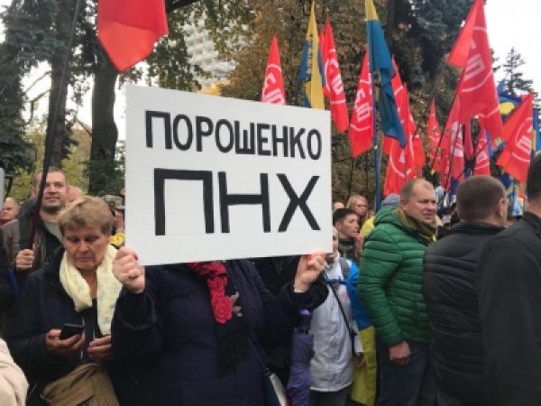 В МДВ Украины дали Порошенко совет: «Лучше вовремя и тихо уйти»