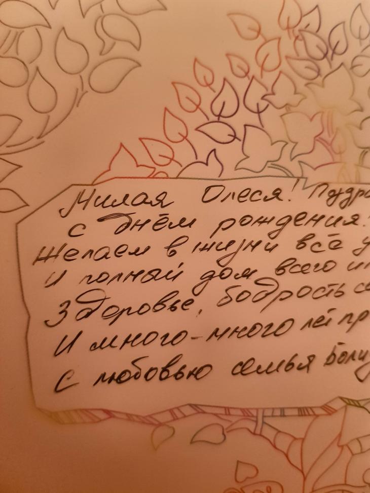 20 раз, когда люди в полной мере испытали на себе, что такое “неловкий случай” 