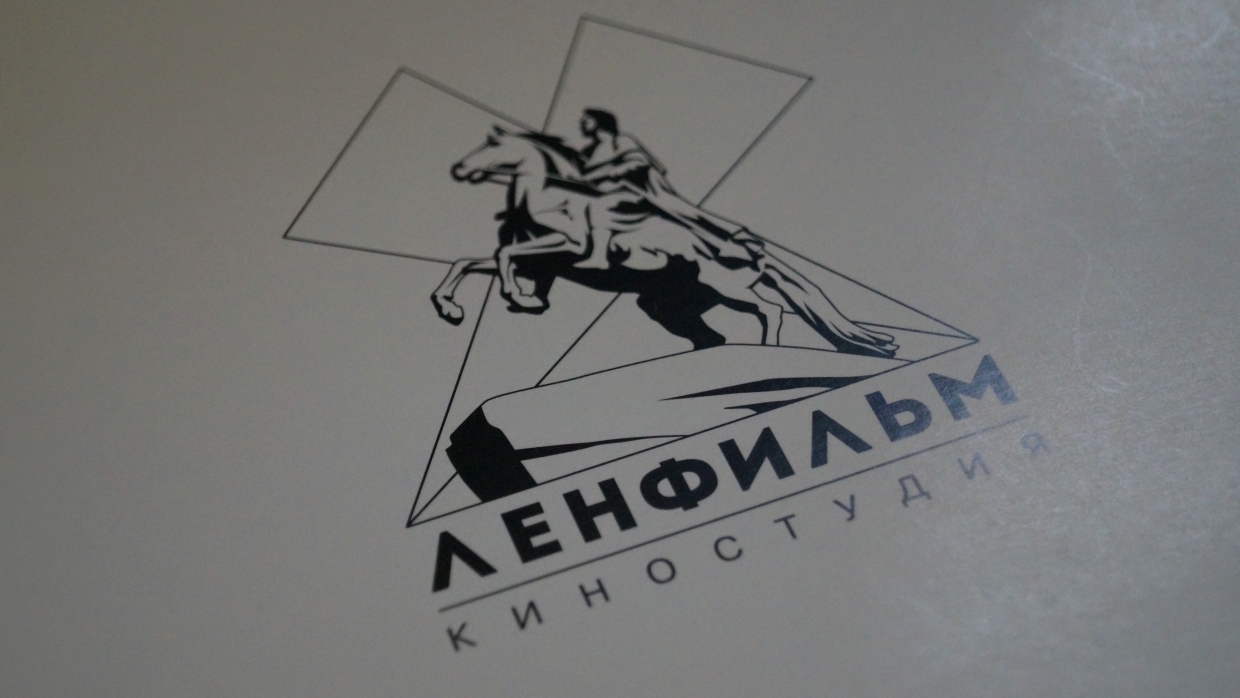 Частная фирма требует с киностудии «Ленфильм» миллионы за уничтоженное огнем имущество