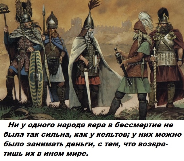 Самые бесполезные факты о которых вы не знали Самые бесполезные факты о которых вы не знали