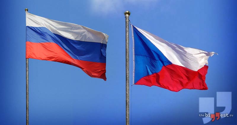 дипломатические скандалы между Россией и Чехией сс0
