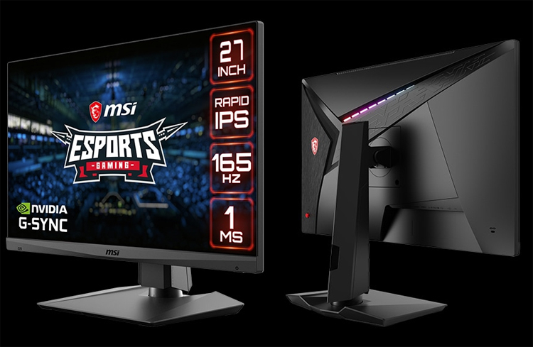 В основу игрового монитора MSI Optix MAG274QRF-QD легла матрица на квантовых точках