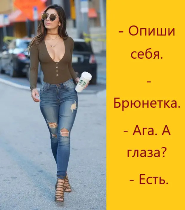 Женщины заставляют нас, мужчин, идти на безумные поступки! Например, менять постельное белье! 