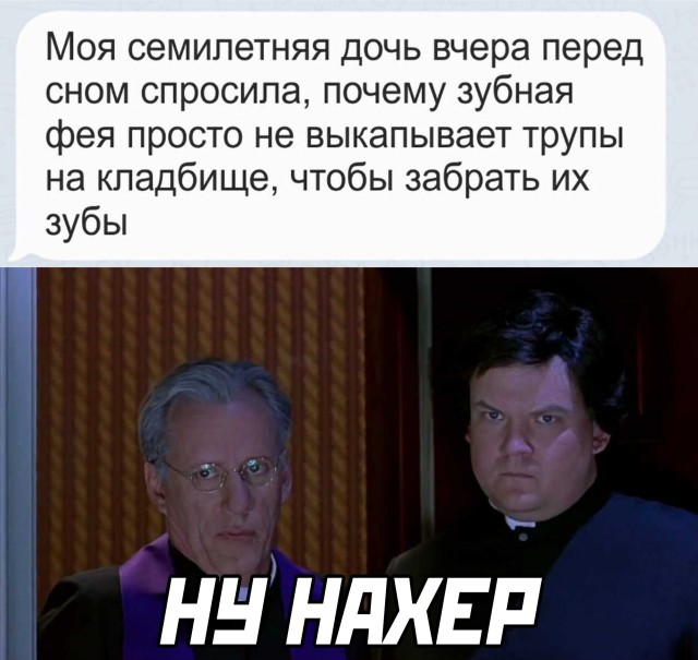 Подборка прикольных картинок Подборка прикольных картинок приколы,смешные картинки,юмор