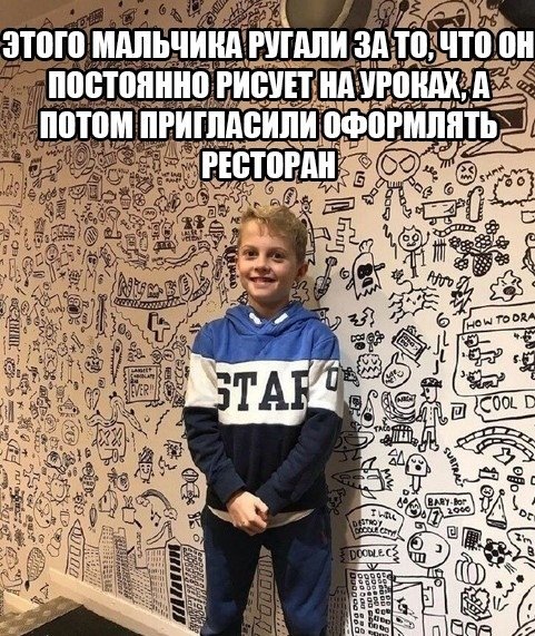 Ð§ÑÑÐ¾Ðº ÐºÐ°ÑÑÐ¸Ð½Ð¾Ðº