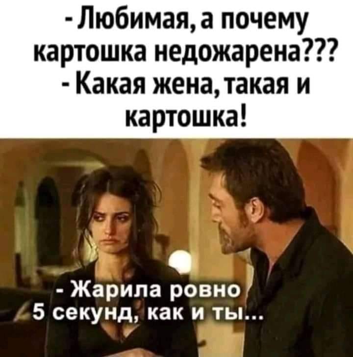 Учитель: - Какое важное событие произошло в 1870-ом году?... церкви, говорит, спрашивает, голос, пастор, средних, Гриша, теперь, президент, отвечает, каждый, женский, пожилая, Хорошо, стать, Цилечка, недели, Пастор, очень, желанные