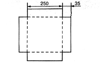 Дорожка из плитки, простая форма для плитки формы, плитки, любым, через, 250x250x35, миллиметров, размером, форму, поверхность, можно, минеральным, смоченной, тряпкой, протрите, тщательно, внутреннюю, заливкой, например, встряхнутьРаствор, извлечете