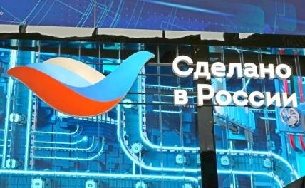 Андрей Бунич: Российской экономике может помочь чудо. Южнокорейское россия
