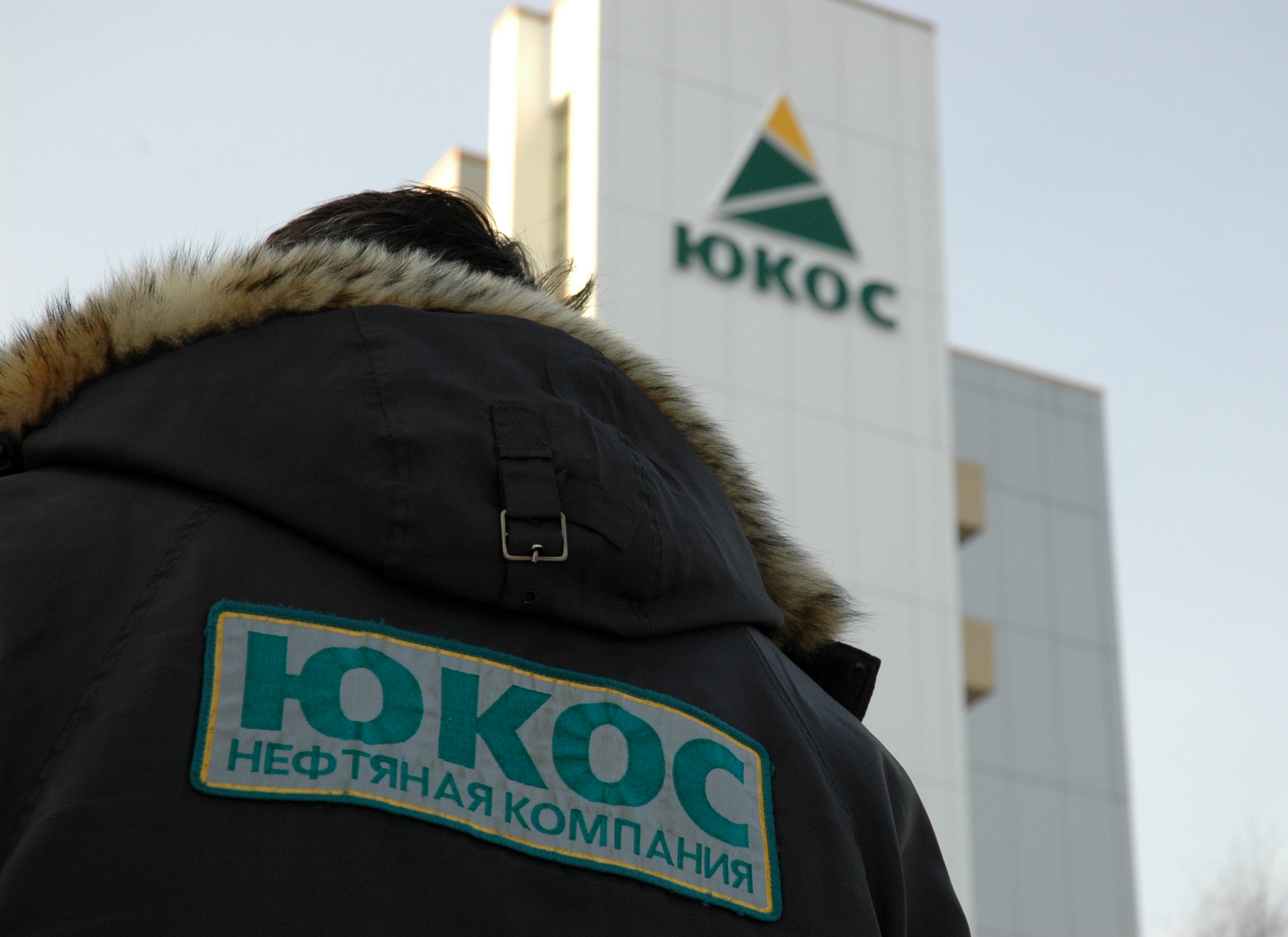 Обнуление для Ходорковского. Обнуление для Ходорковского.