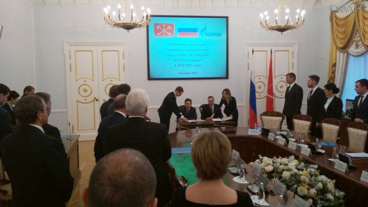 Беглов и Миллер подписали договор о сотрудничестве в Петербурге