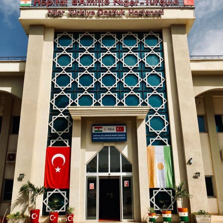 Турция – Африка: переворот в Нигере и «мягкая сила» Реджепа Эрдогана Турция – Африка: переворот в Нигере и «мягкая сила» Реджепа Эрдогана геополитика