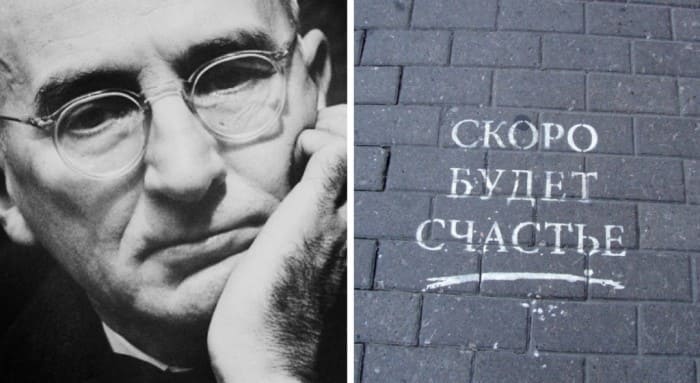 Дейл Карнеги: был ли счастлив знаменитый психолог, который учил этому других?