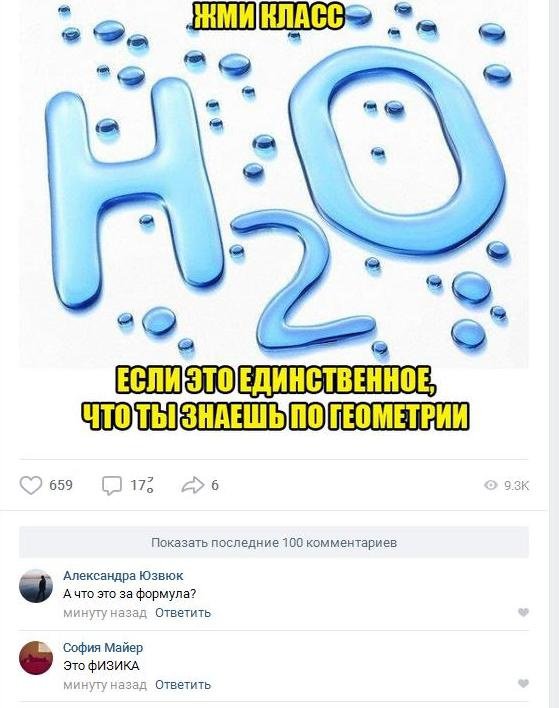 Юмор на разные темы Юмор на разные темы