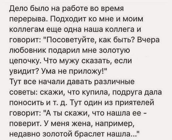 Старение - это когда пересматриваешь старые фильмы, а актеры там все моложе и моложе... анекдоты,веселье,демотиваторы,приколы,смех