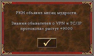 14 картинок недели и потерявшийся наушник 14 картинок недели и потерявшийся наушник format-article,noindex,Развлечения