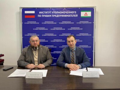 Уполномоченный в Республике Ингушетия провел встречу с заместителем начальника республиканского УФНС