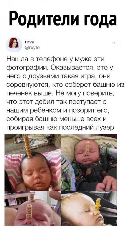 Подборка прикольных картинок, зашибись! Подборка прикольных картинок, зашибись! позитив