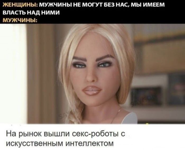 Интернет мемы в четверг и кастрюля Интернет мемы в четверг и кастрюля