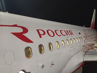 Авиакомпания «Россия» начинает полёты из Сочи в Хургаду