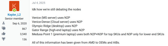 Новейшие чипы AMD Zen 6 будет производиться по передовым техпроцессам N2P и N3P