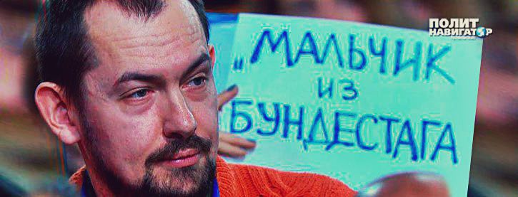 Украина — не Башкирия: Цимбалюк бился в истерике на пресс-конференции Путина
