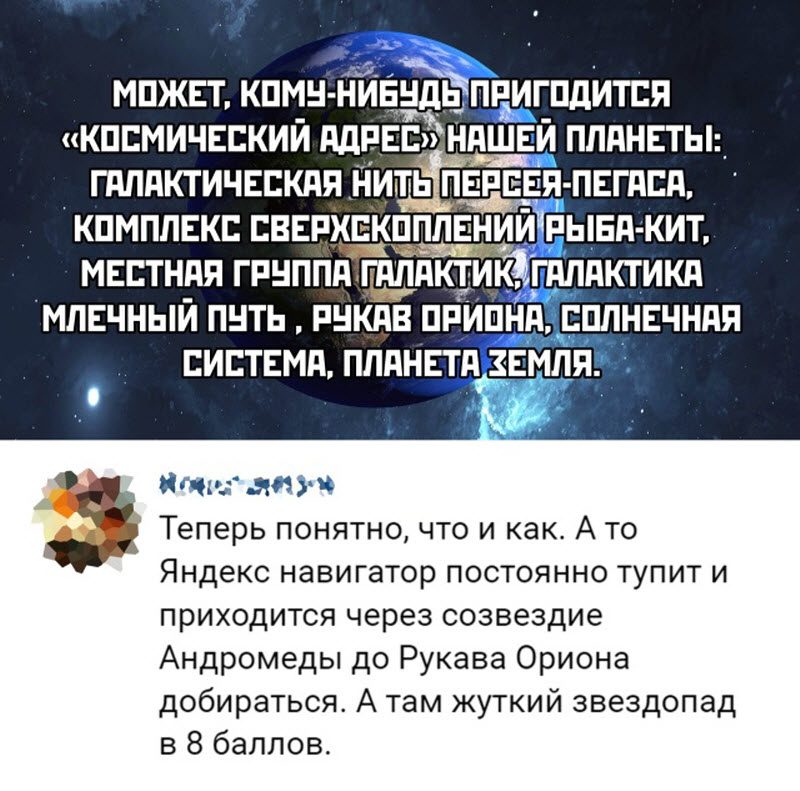 Все собаки и кошки в Беларуси родились при Лукашенко анекдоты,веселье,демотиваторы,котики,приколы,смех,юмор