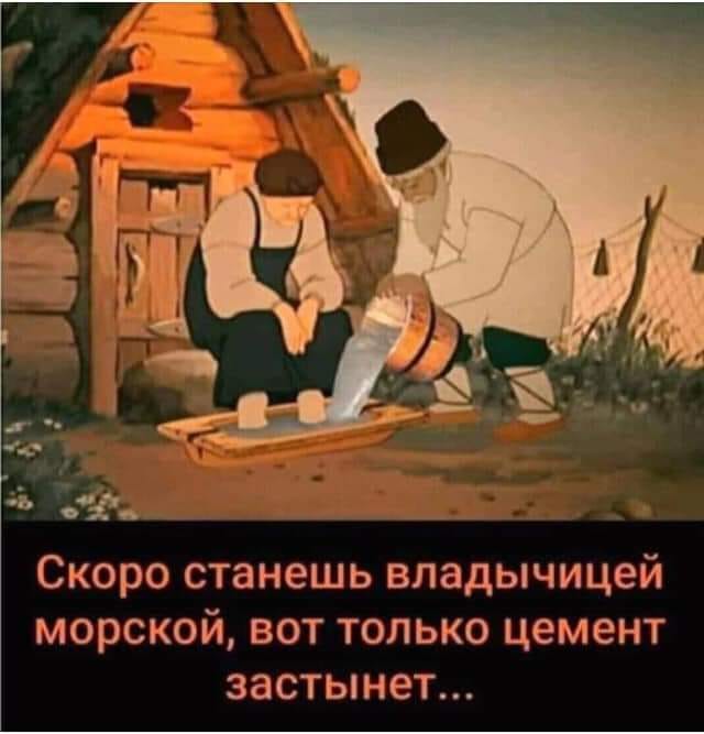 Чтобы повысить мозговую активность, психологи советуют уединиться... никто, стоять, стоит, Сколько, теперь, долго, кричит, отчего, могли, сравнить, бурной, рекой, Красиво, впадает, истерикуЧтобы, Подходит, повысить, психотерапевта, активность, психологи