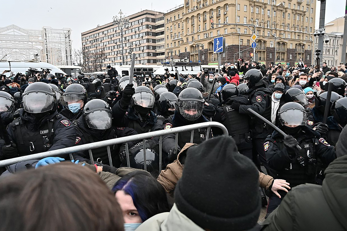 Был ли сегодня митинг