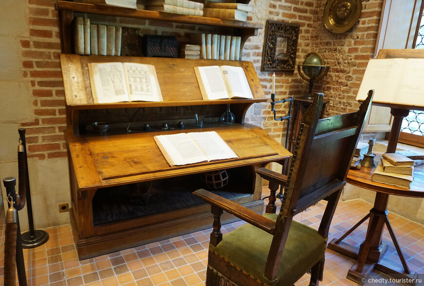 Дом для гения Дом для гения