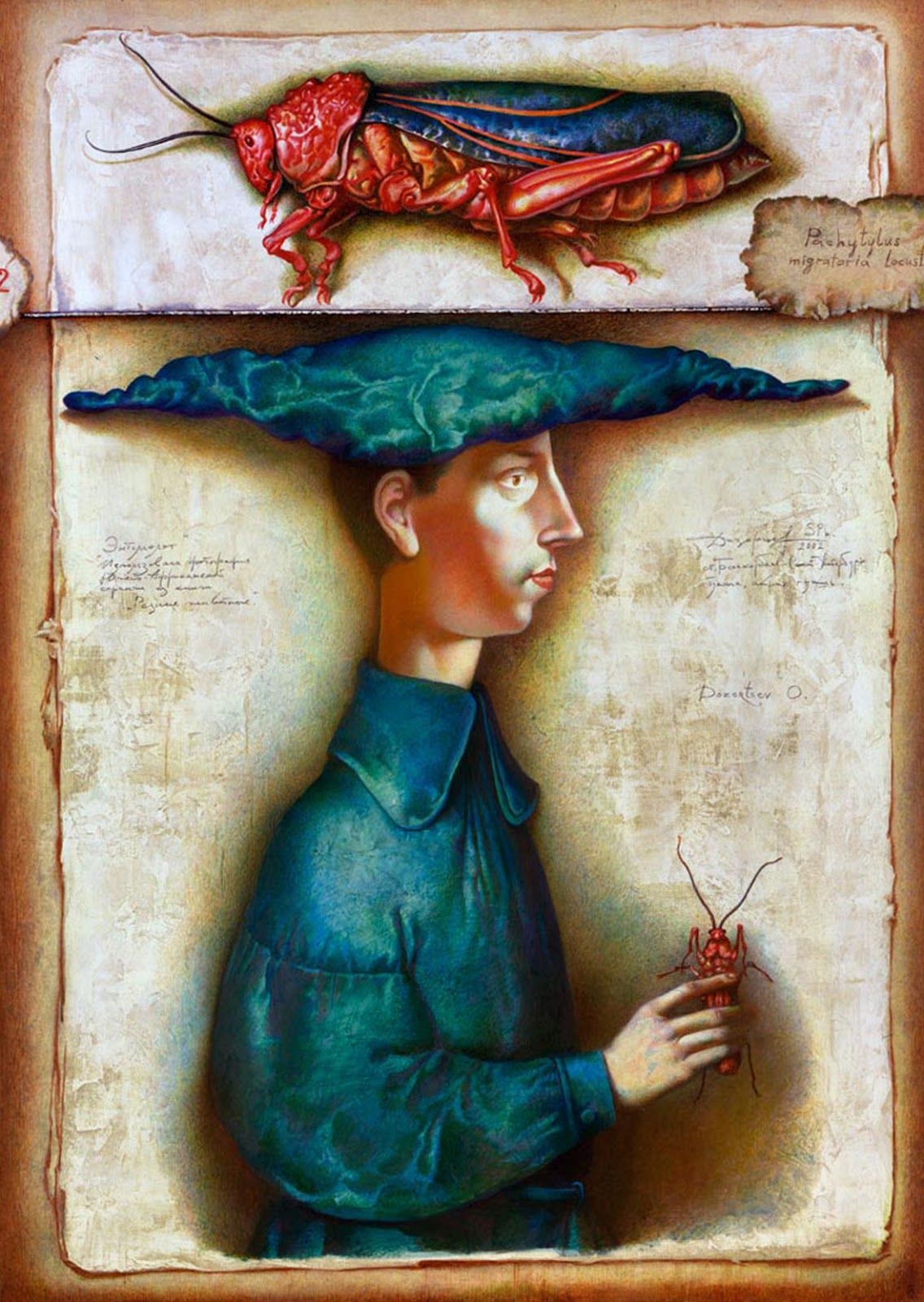 Олег Дозорцев Олег Дозорцев