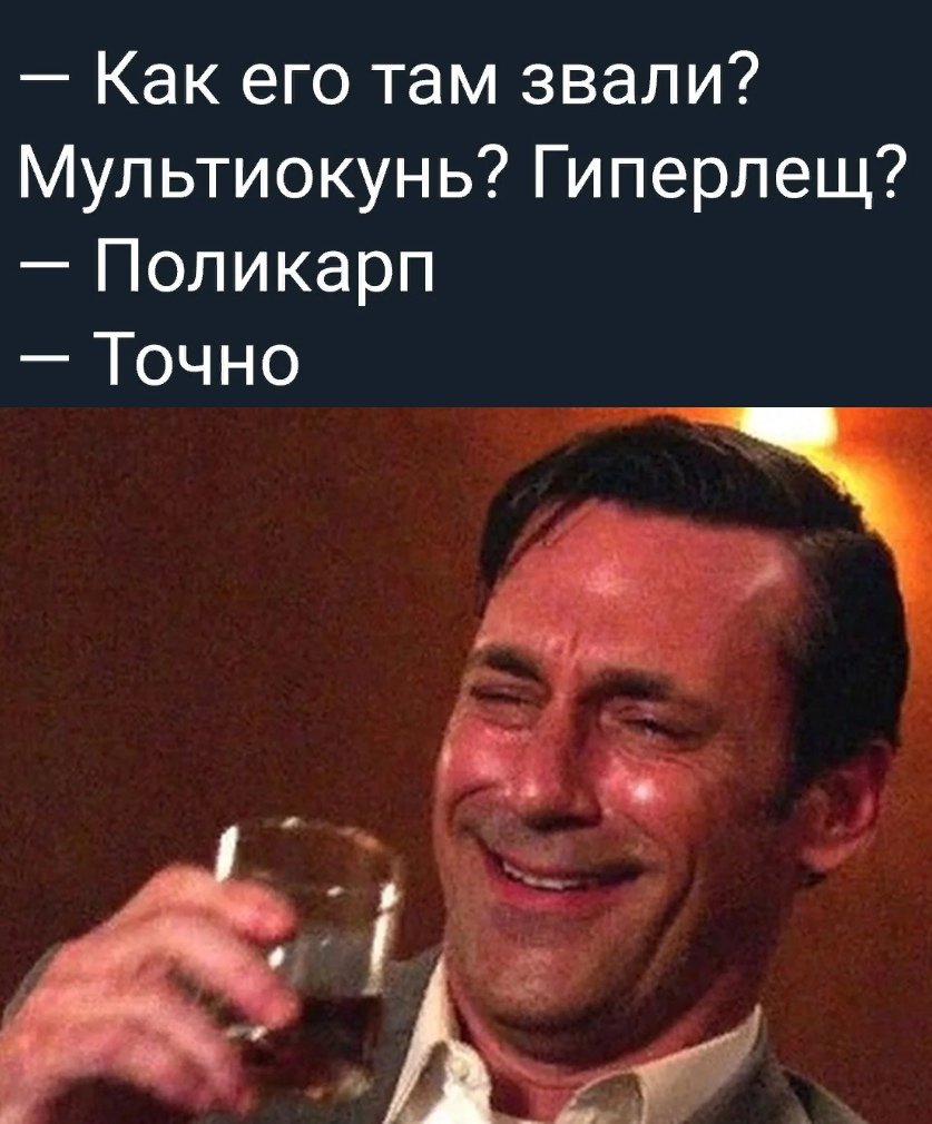 -Не могу поверить, что Вася женится! Ведь только еще вчера он накладывал себе в штаны...