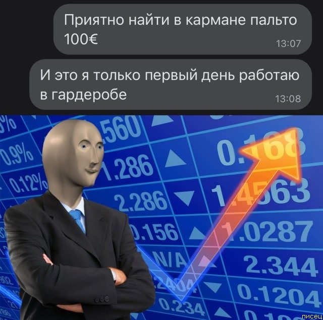 25 приколов января позитив,смешные картинки,юмор